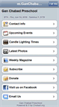 Mobile Screenshot of ganchabadpreschool.org